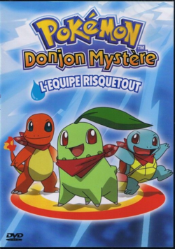 La couverture du DVD.