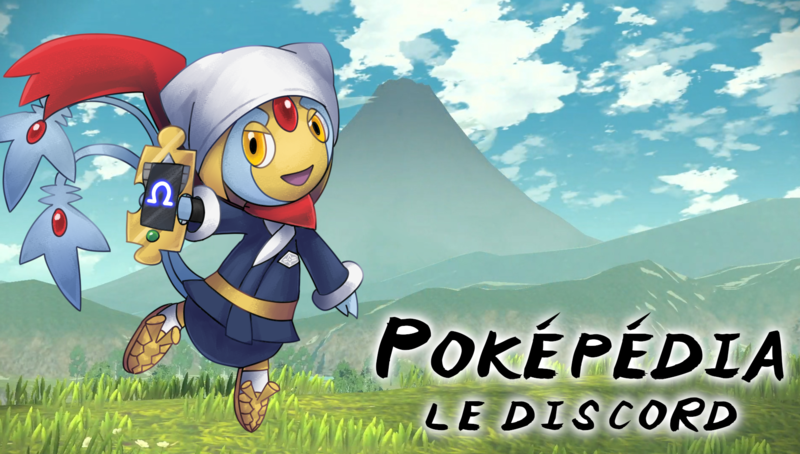 Fichier:Discord Poképédia bannière LPA.png