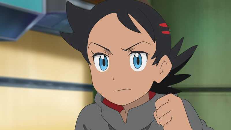 Fichier:LV071 - Goh.png