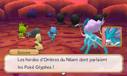 Arrivés au sommet, ils rencontrent les hordes d'Ombres du Néant…