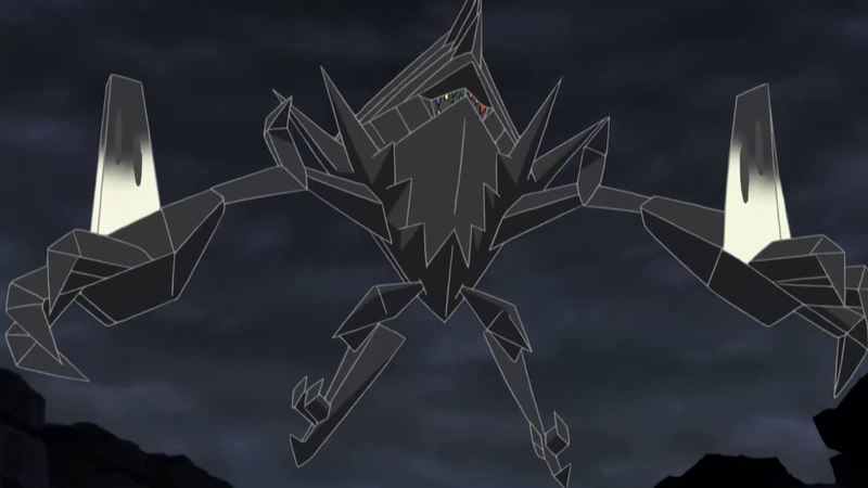 Fichier:Necrozma animé.png