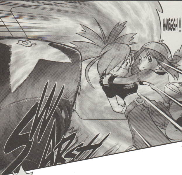 Fichier:PMS213.png