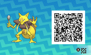 QR code 0064 ♂ SL.png
