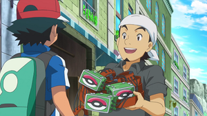 Bracelet Macho animé.png