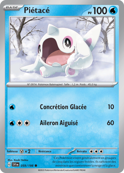Fichier:Carte Écarlate et Violet 059.png
