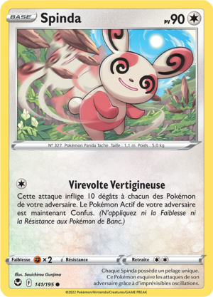 Carte Épée et Bouclier Tempête Argentée 141.png