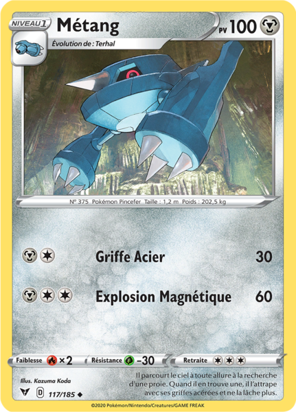 Fichier:Carte Épée et Bouclier Voltage Éclatant 117.png