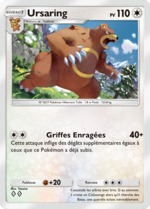 Carte Aura Palpitante 132.png