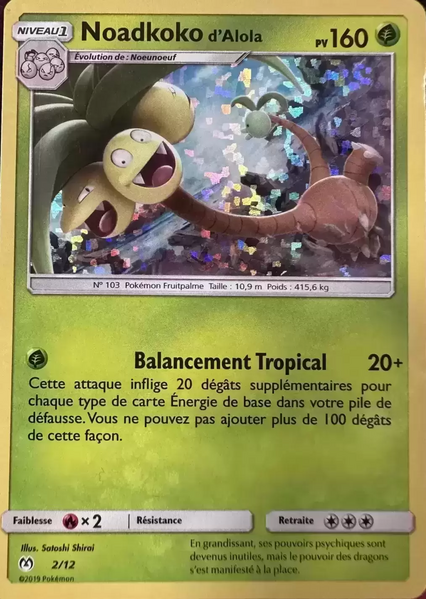 Fichier:Carte Collection McDonald's 2019 (International) 2.png