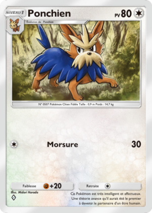 Carte Crise Interdimensionnelle 055.png