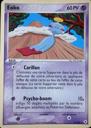 Carte EX Légendes Oubliées 17.png