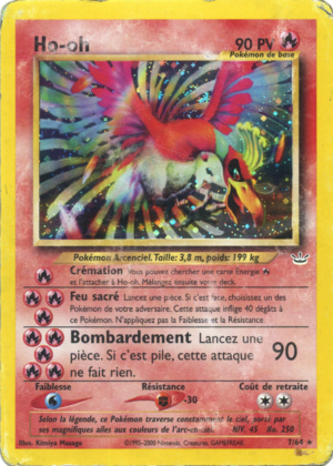 Carte Neo Revelation 7.png