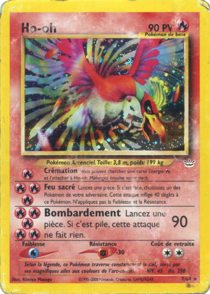 Fichier:Carte Neo Revelation 7.png