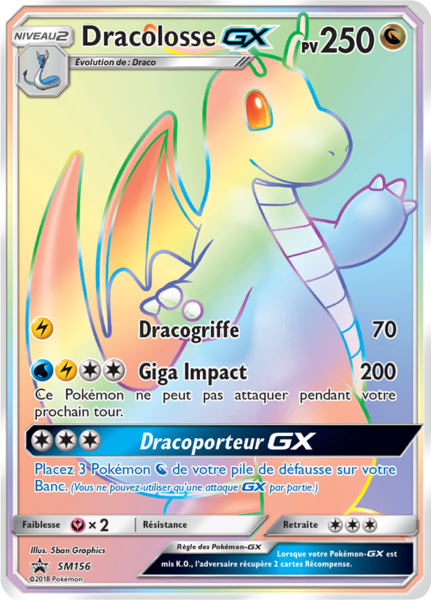 Fichier:Carte Promo SM SM156.png