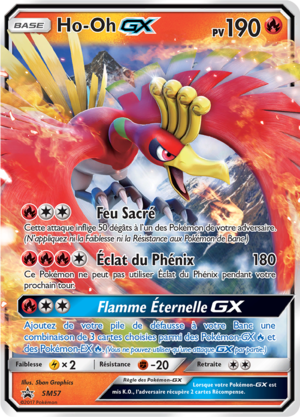 Carte Promo SM SM57.png