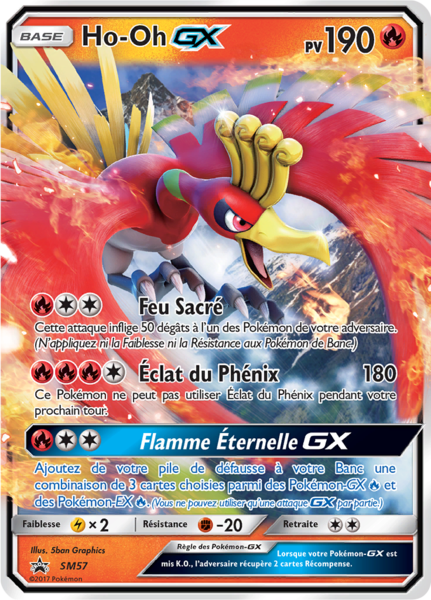Fichier:Carte Promo SM SM57.png