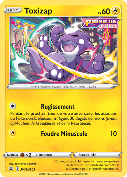 Fichier:Carte Promo SWSH SWSH209.png