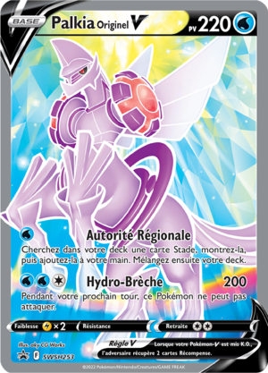 Carte Promo SWSH SWSH253.png