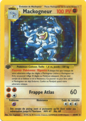 Carte Set de Base 8.png