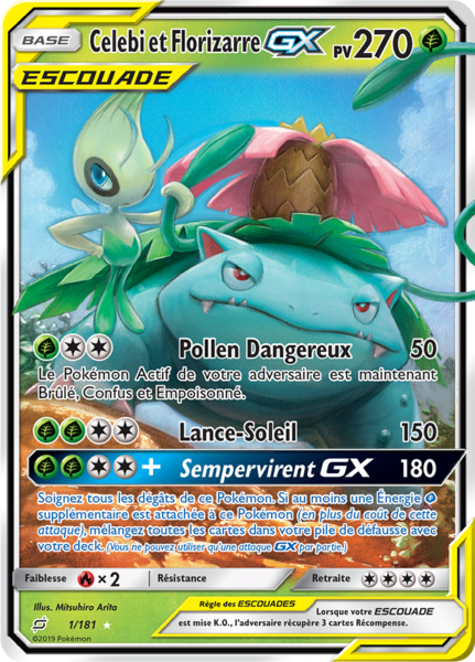 Fichier:Carte Soleil et Lune Duo de Choc 1.png
