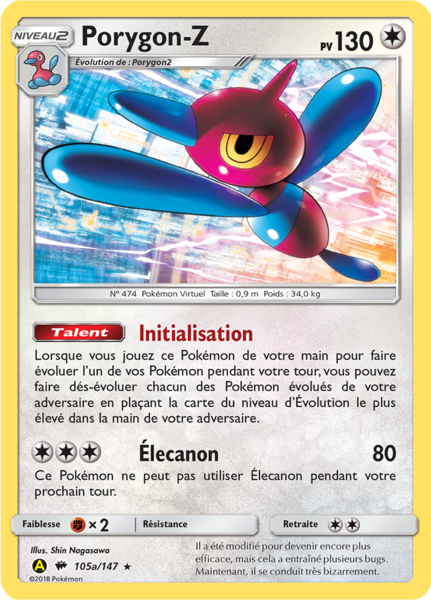 Fichier:Carte Soleil et Lune Ombres Ardentes 105a.png