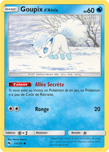 Fichier:Carte Soleil et Lune Tonnerre Perdu 53.png