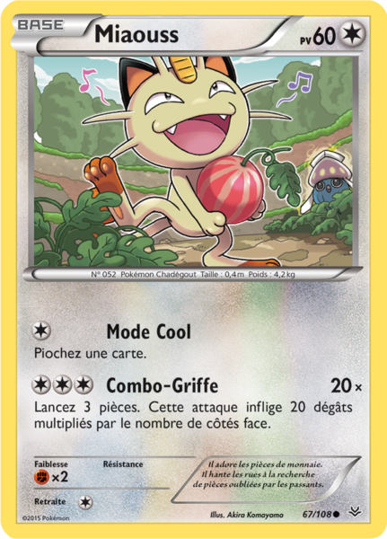 Fichier:Carte XY Ciel Rugissant 67.png