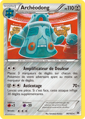 Carte XY Impulsion TURBO 96.png