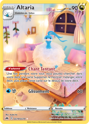 Carte Zénith Suprême GG19.png