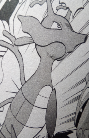 Hyporoi d'Argent-PMS.png