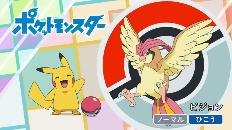Fichier:JP - QECP LV070.png
