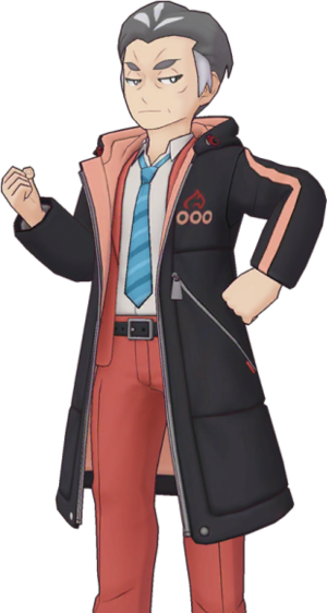 Kabu (Académie) EX-PM.png