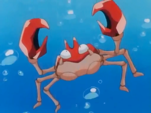 Krabby Armure.png