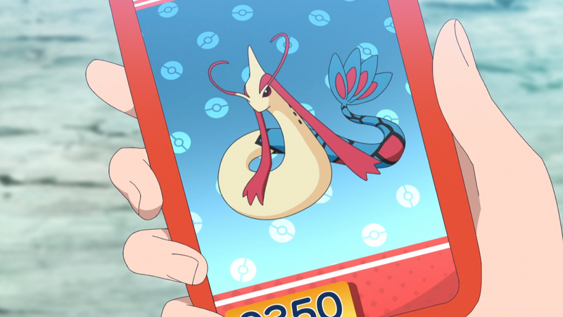 Fichier:LH071 - Milobellus Pokédex.png