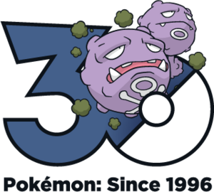 Logo 0110 30 ans.png