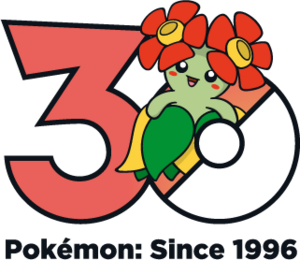 Logo 0182 30 ans.png