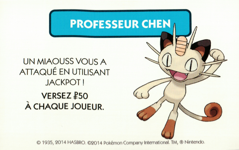 Fichier:Monopoly Kanto - Chen Miaouss.png