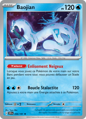 Carte Écarlate et Violet Étincelles Déferlantes 056.png