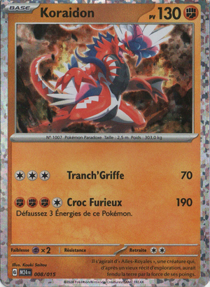 Carte Collection McDonald's 2024 008.png