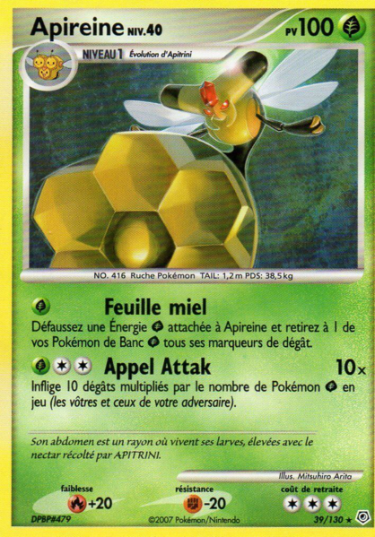 Fichier:Carte Diamant & Perle 39.png