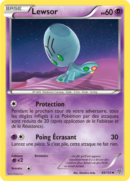 Fichier:Carte Noir & Blanc Tempête Plasma 69.png