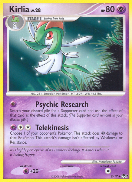 Fichier:Carte POP Series 7 8.png
