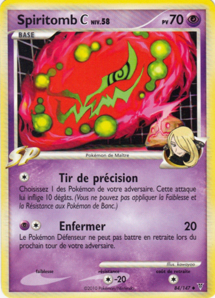 Fichier:Carte Platine Vainqueurs Suprêmes 84.png