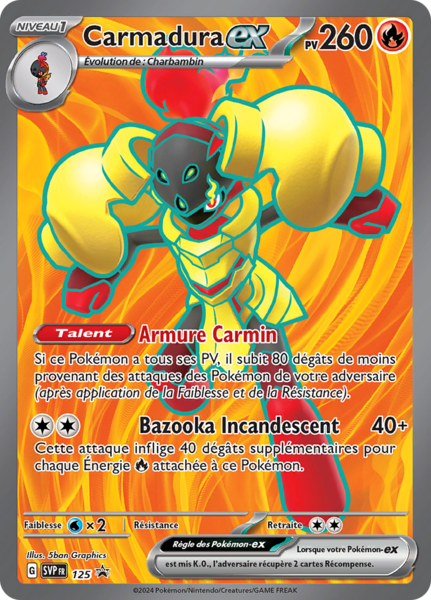 Fichier:Carte Promo SV 125.png