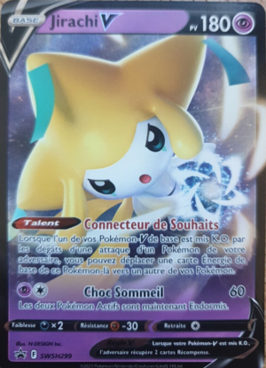 Carte Promo SWSH SWSH299.png