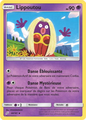 Carte Soleil et Lune Duo de Choc 68.png