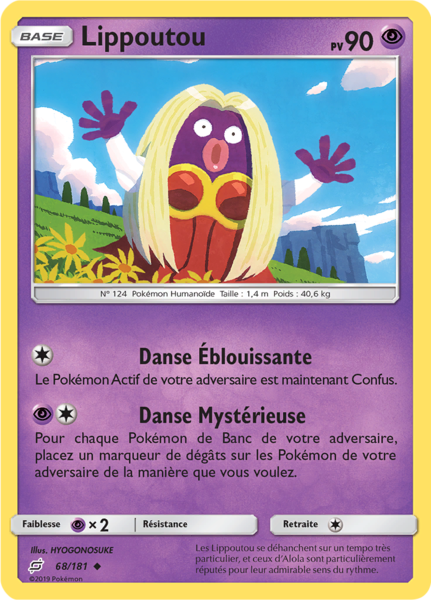 Fichier:Carte Soleil et Lune Duo de Choc 68.png