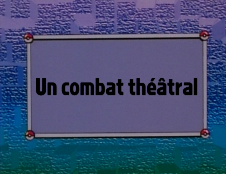 Fichier:Ecran titre EP090 FR.png