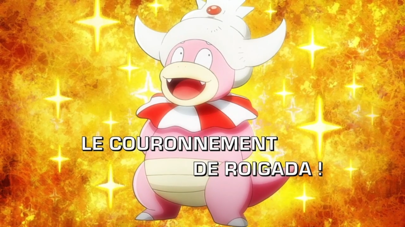Fichier:Ecran titre LV026 2 FR.png