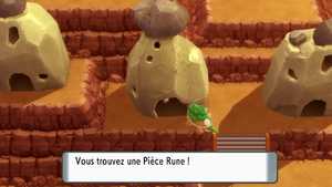 Square Paisible Pièce Rune DEPS.png